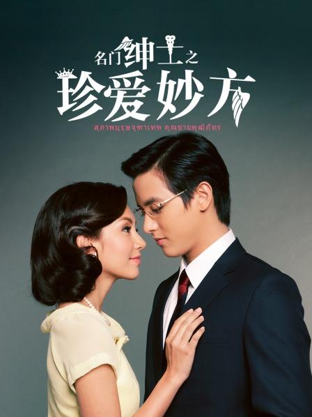 秦艽小彩虹 &#8211; VIP作品合集 [108P 9V/696MB]